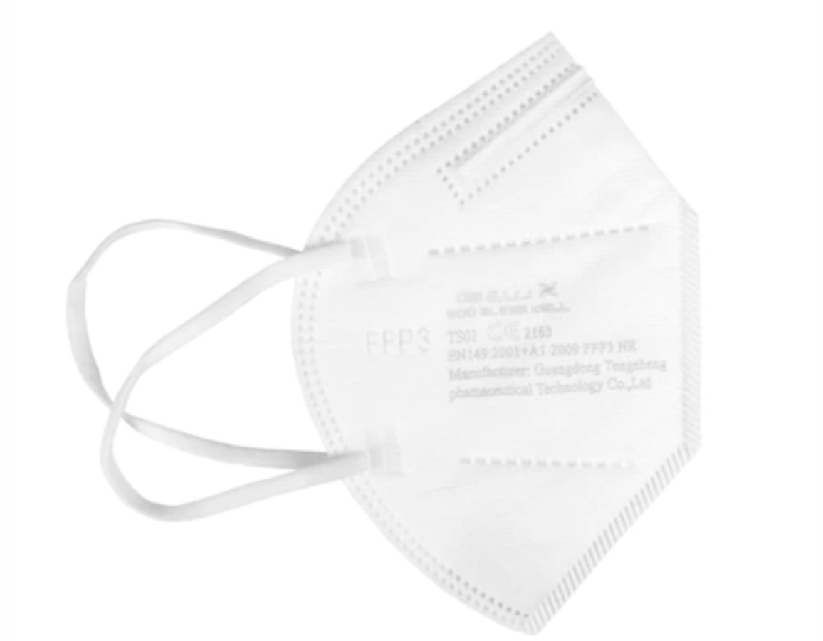 NOLIKTAVĀ! Augstas kvalitātes sertificēts respirators FFP3 G&W GOD BLESS WELL. Modelis:TS01 / sejas maska