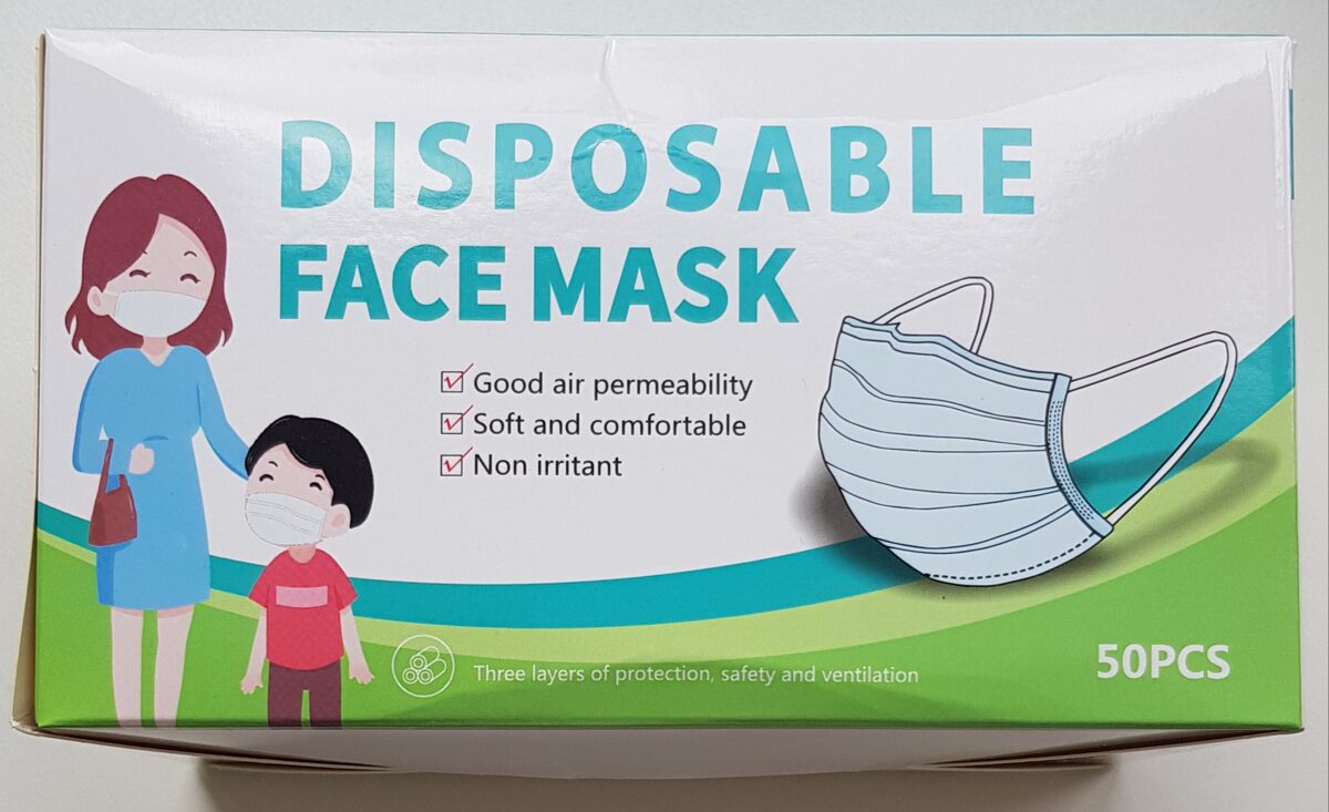 *Bērnu vienreizējās lietošanas sejas maskas, 3 slāņi, 50 gab.