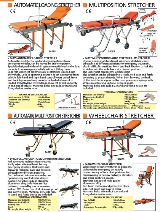 AUTOMATIC LOADING STRETCHER. MULTIPOSITION STRETCHER. AUTOMATIC MULTIPOSITION STRETCHER. WHEELCHAIR STRETCHER. Cenas un pieejamība pēc pieprasījuma