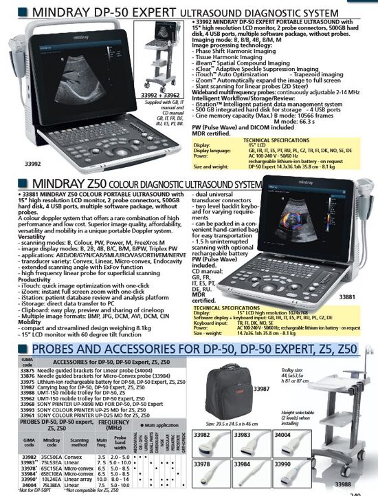 MINDRAY DP-50 EXPERT ULTRASOUND DIAGNOSTIC SYSTEM. MINDRAY Z50 COLOUR DIAGNOSTIC ULTRASOUND SYSTEM. PROBES AND ACCESSORIES FOR DP-50, DP-50 EXPERT, Z5, Z50. Cenas un pieejamība pēc pieprasījuma