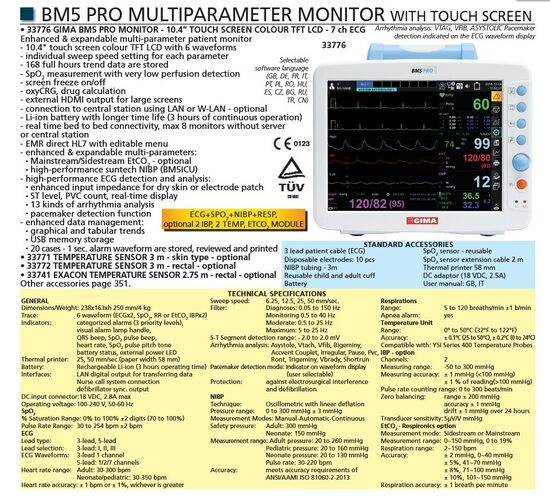 BM5 PRO MULTIPARAMETER MONITOR WITH TOUCH SCREEN. Cenas un pieejamība pēc pieprasījuma
