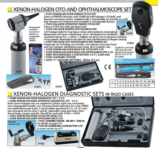 XENON-HALOGEN OTO AND OPHTHALMOSCOPE SET. XENON-HALOGEN DIAGNOSTIC SETS IN RIGID CASES. Cenas un pieejamība pēc pieprasījuma