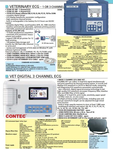 VETERINARY ECG, VET DIGITAL 3 CHANNEL ECG