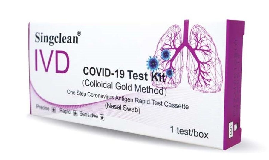 *Singclean ātrais SARS-CoV-2 COVID-19 paškontroles antigēna tests / covid tests. Antigēna noteikšana ar deguna uztriepēm