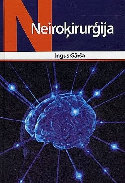 Grāmata "Neiroķirurģija"